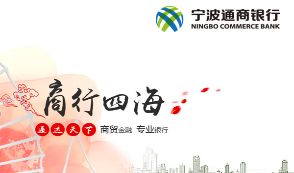 案例展示